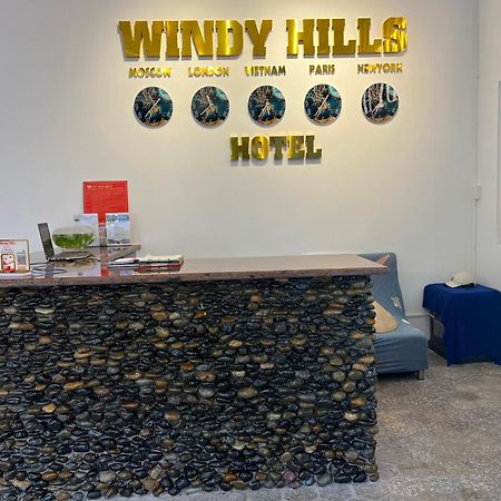 Windy Hills Hotel Μούι Νε Εξωτερικό φωτογραφία