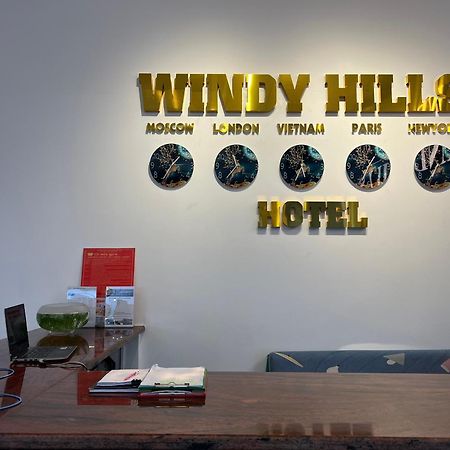 Windy Hills Hotel Μούι Νε Εξωτερικό φωτογραφία